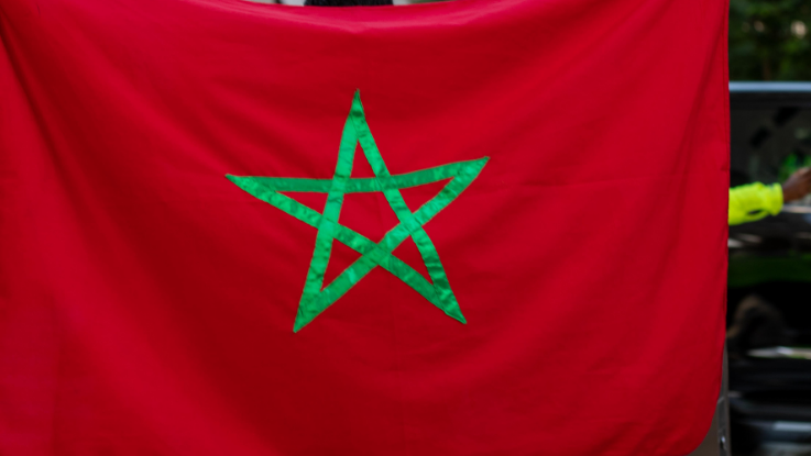 Descubre Marruecos 11 días